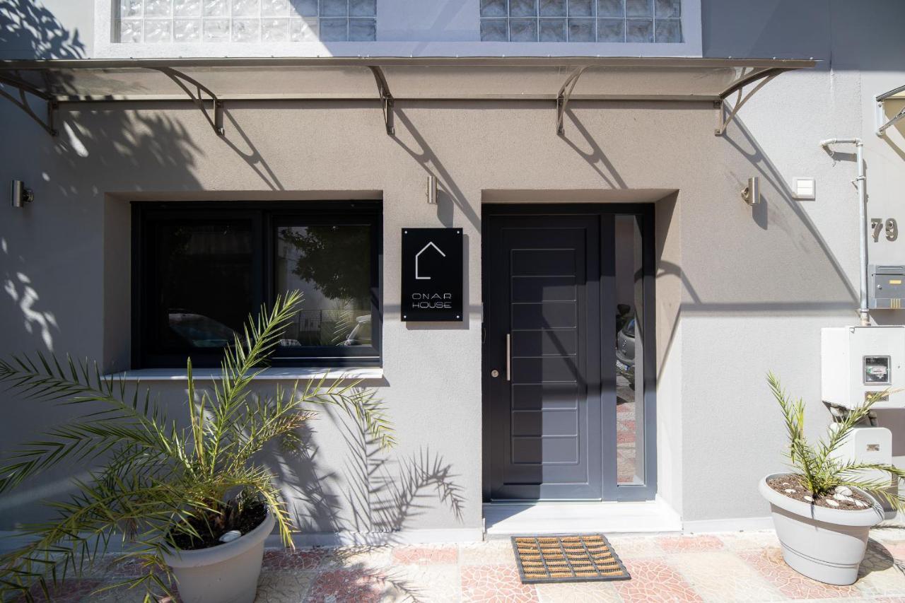 Apartamento Onar Haous Volos Exterior foto